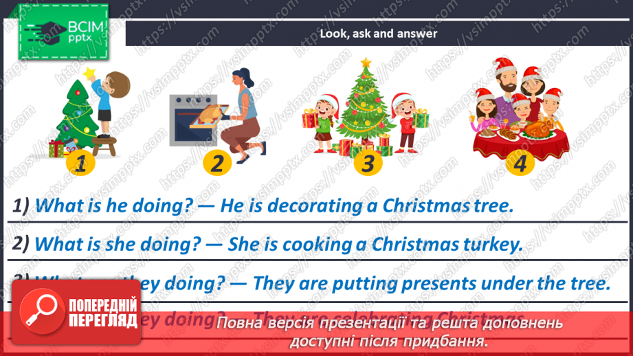 №047 - Merry Christmas!22 №047 - Merry Christmas!22