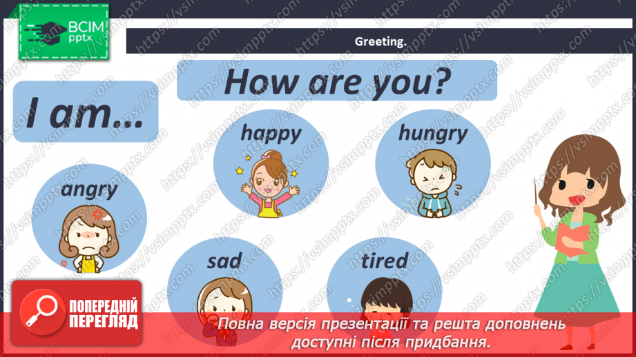 №048-49 - Easter in Ukraine.2 №048-49 - Easter in Ukraine.2