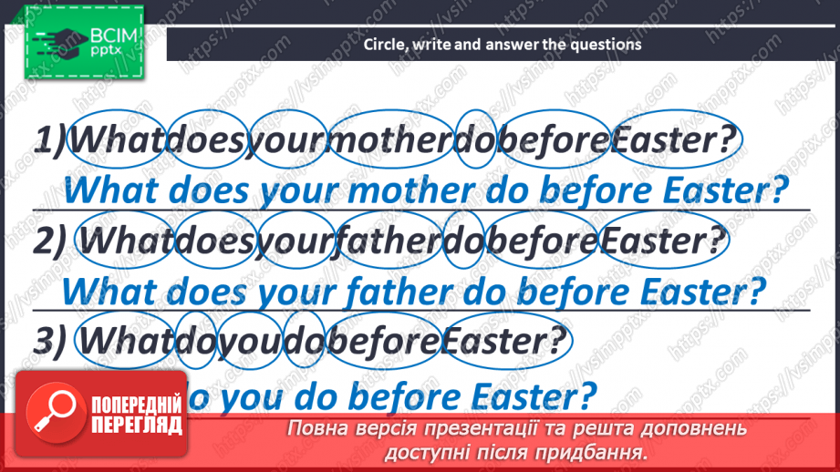 №048-49 - Easter in Ukraine.30 №048-49 - Easter in Ukraine.30