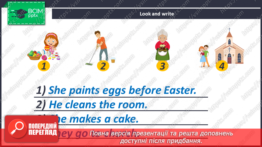 №048-49 - Easter in Ukraine.28 №048-49 - Easter in Ukraine.28