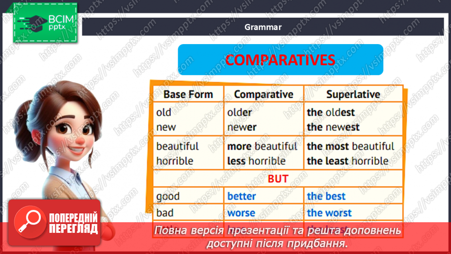 №049 - Let’s go shopping! Grammar: Comparatives5 №049 - Let’s go shopping! Grammar: Comparatives5