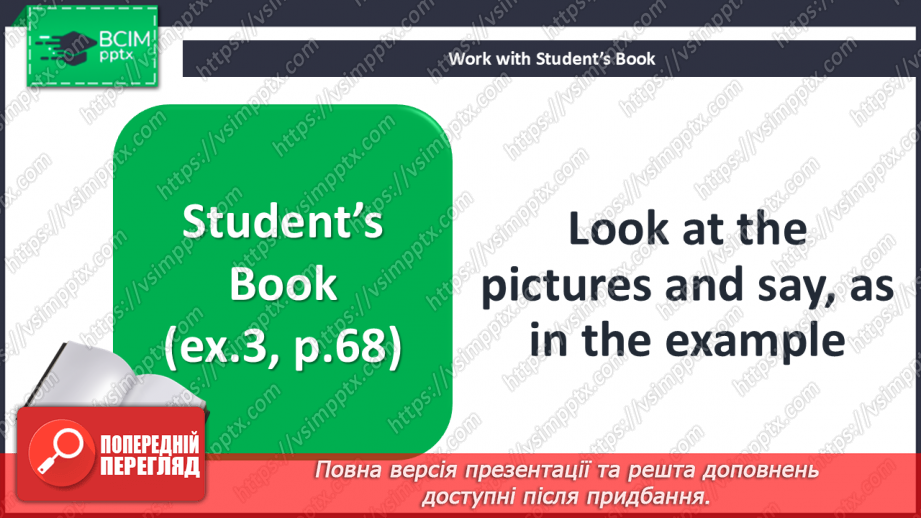 №049 - Let’s go shopping! Grammar: Comparatives14 №049 - Let’s go shopping! Grammar: Comparatives14