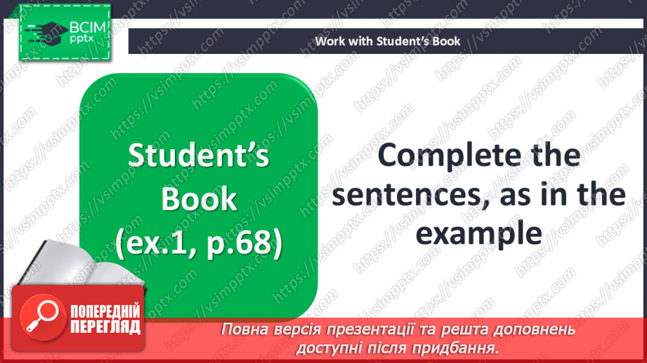 №049 - Let’s go shopping! Grammar: Comparatives6 №049 - Let’s go shopping! Grammar: Comparatives6
