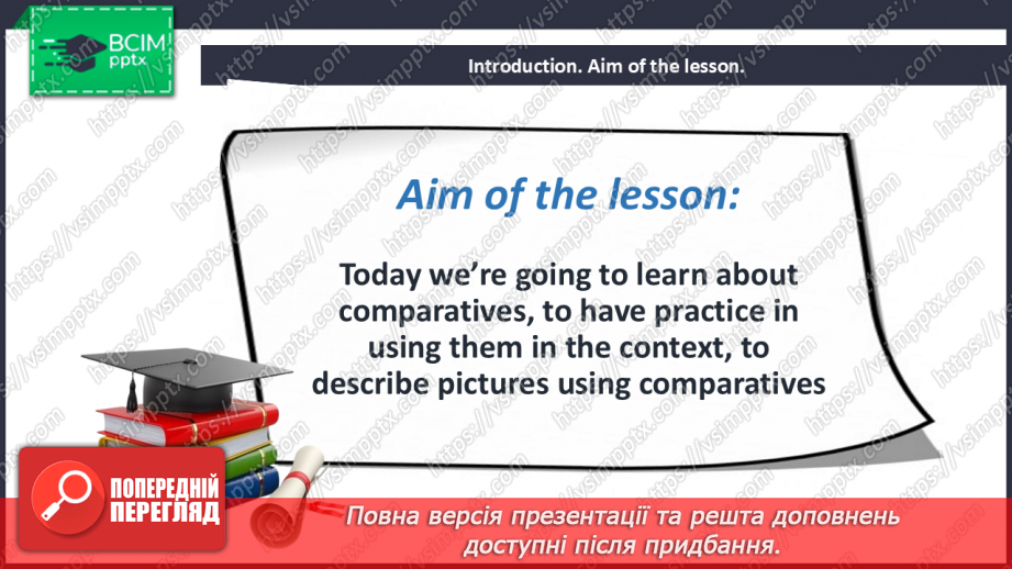 №049 - Let’s go shopping! Grammar: Comparatives2 №049 - Let’s go shopping! Grammar: Comparatives2