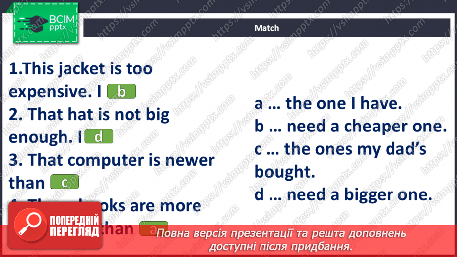 №049 - Let’s go shopping! Grammar: Comparatives13 №049 - Let’s go shopping! Grammar: Comparatives13