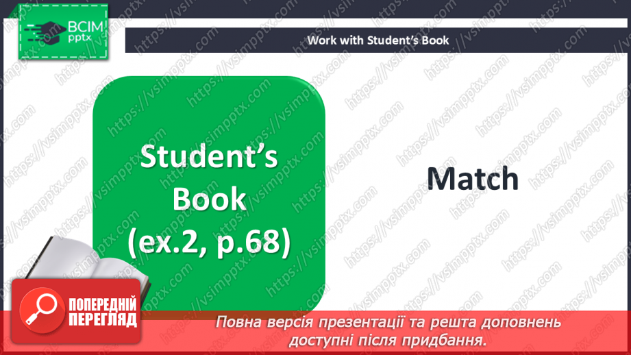 №049 - Let’s go shopping! Grammar: Comparatives12 №049 - Let’s go shopping! Grammar: Comparatives12