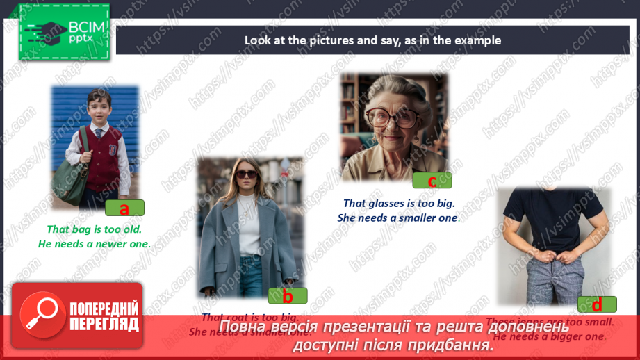№049 - Let’s go shopping! Grammar: Comparatives15 №049 - Let’s go shopping! Grammar: Comparatives15
