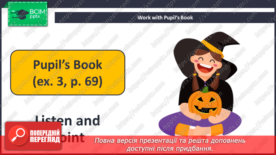 №050 - Halloween.11 №050 - Halloween.11