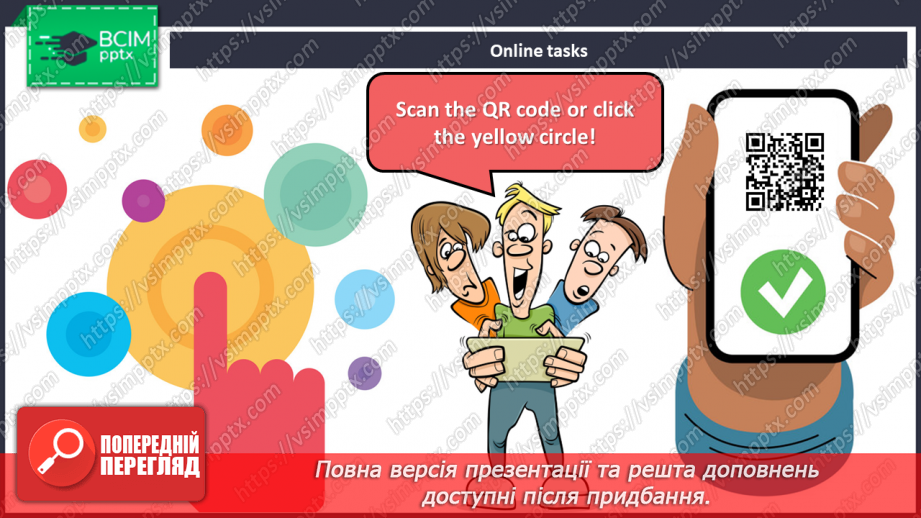 №050 - Halloween.23 №050 - Halloween.23