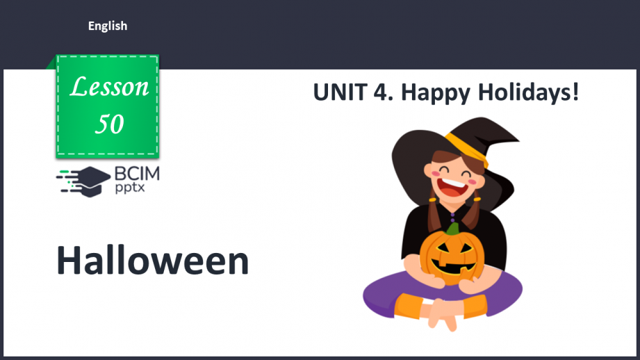 №050 - Halloween.0 №050 - Halloween.0