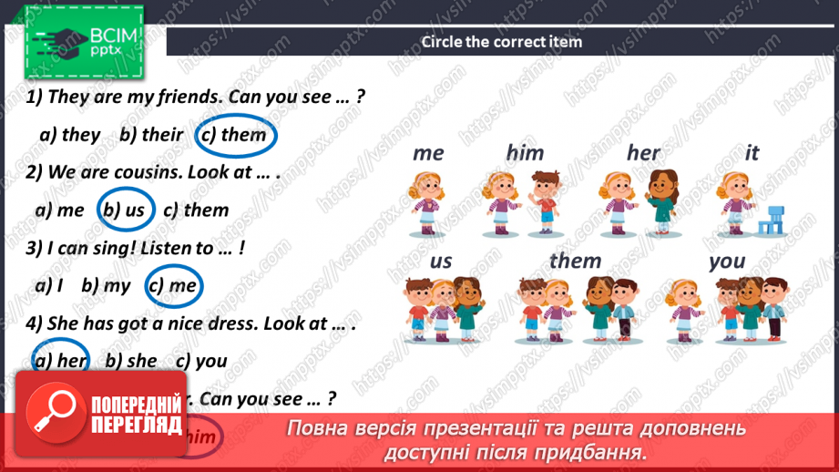 №050 - Halloween.19 №050 - Halloween.19