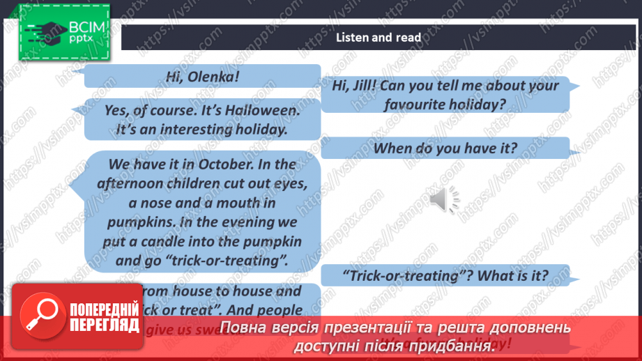 №050 - Halloween.8 №050 - Halloween.8