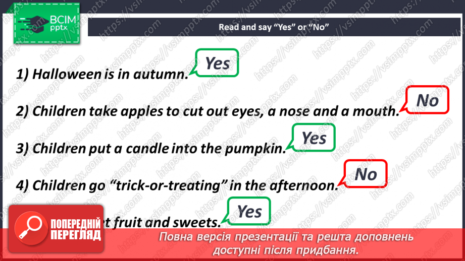 №050 - Halloween.10 №050 - Halloween.10