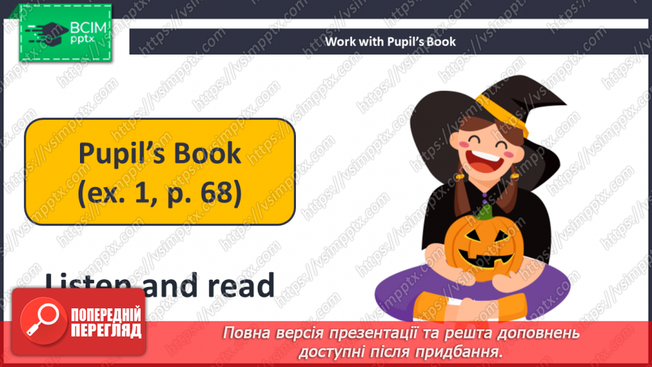 №050 - Halloween.7 №050 - Halloween.7