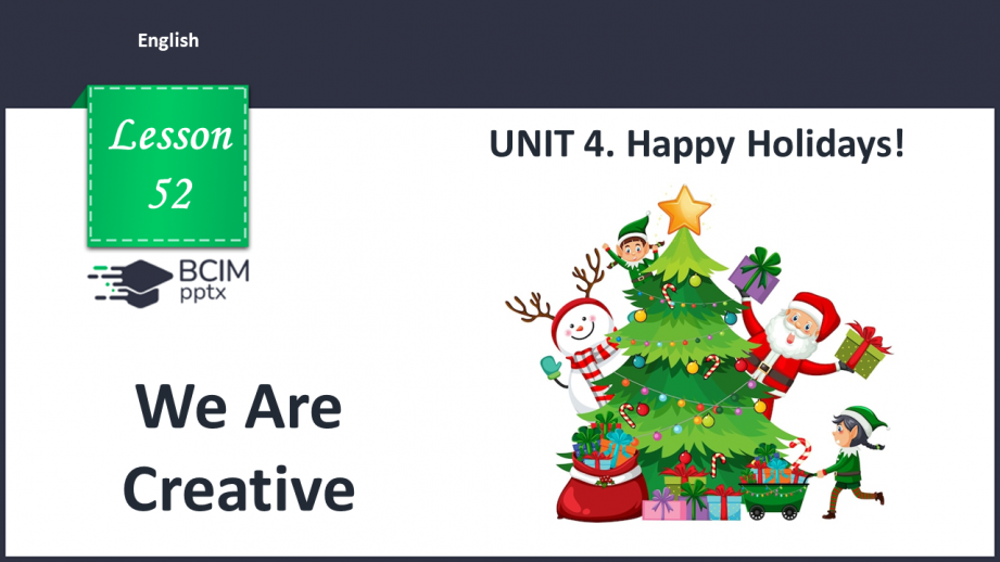 №052 - We Are Creative.0 №052 - We Are Creative.0