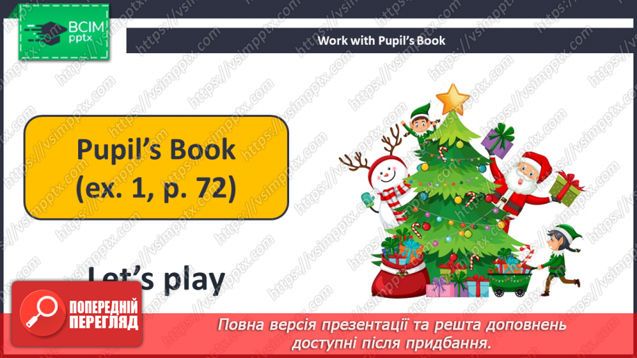 №053-54 - Revision7 №053-54 - Revision7