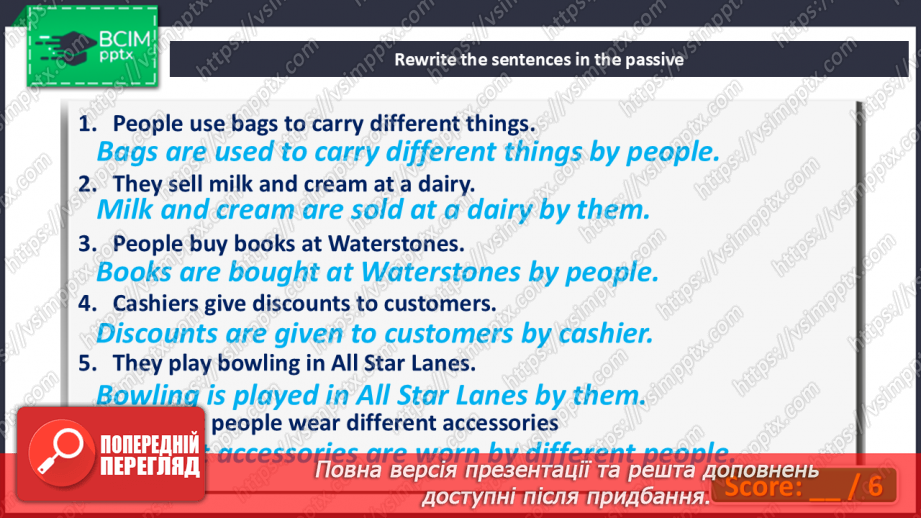 №054-57 - Let’s go shopping! Self-check8 №054-57 - Let’s go shopping! Self-check8