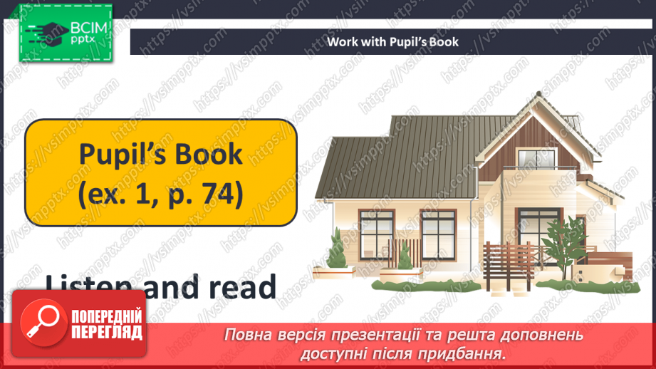 №055 - UNIT 5. Home, Sweet Home.  My New House.7 №055 - UNIT 5. Home, Sweet Home.  My New House.7