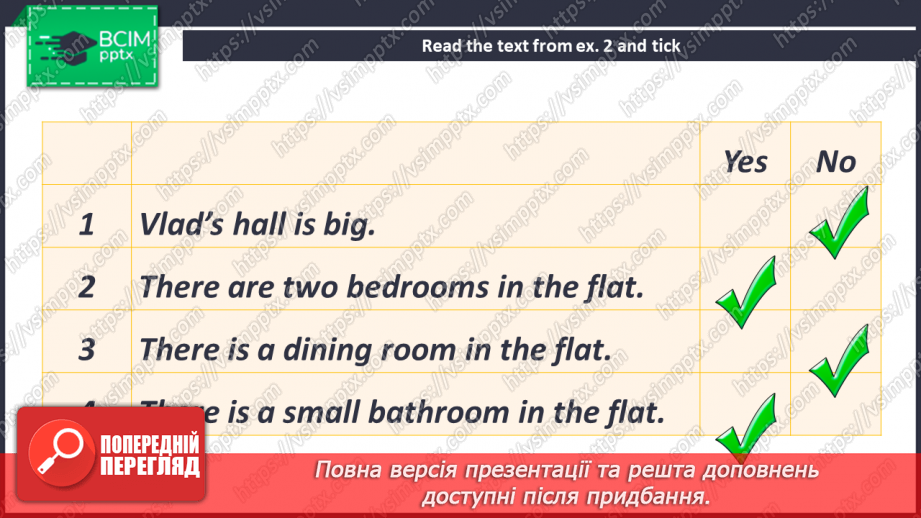 №055 - UNIT 5. Home, Sweet Home.  My New House.24 №055 - UNIT 5. Home, Sweet Home.  My New House.24