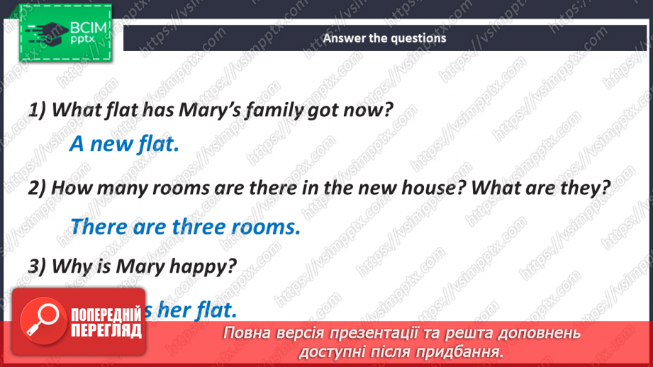№055 - UNIT 5. Home, Sweet Home.  My New House.10 №055 - UNIT 5. Home, Sweet Home.  My New House.10