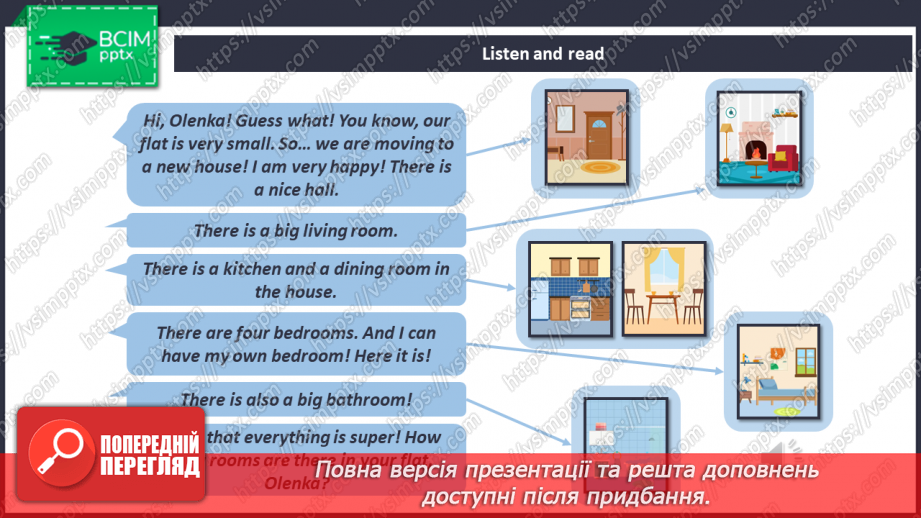№055 - UNIT 5. Home, Sweet Home.  My New House.8 №055 - UNIT 5. Home, Sweet Home.  My New House.8