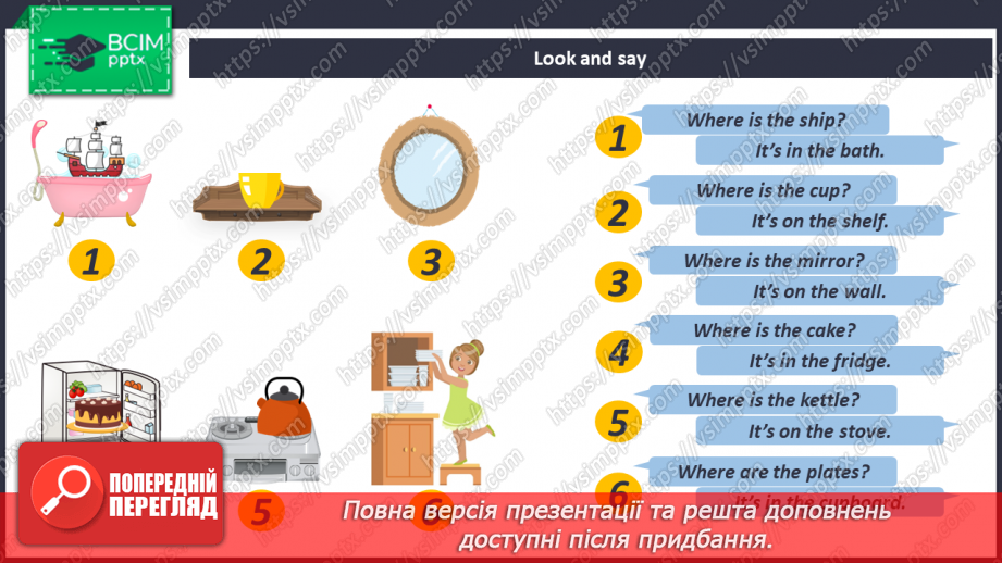 №056 - Let’s Have a Cup of Tea!13 №056 - Let’s Have a Cup of Tea!13