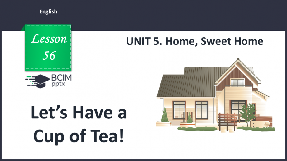 №056 - Let’s Have a Cup of Tea!0 №056 - Let’s Have a Cup of Tea!0