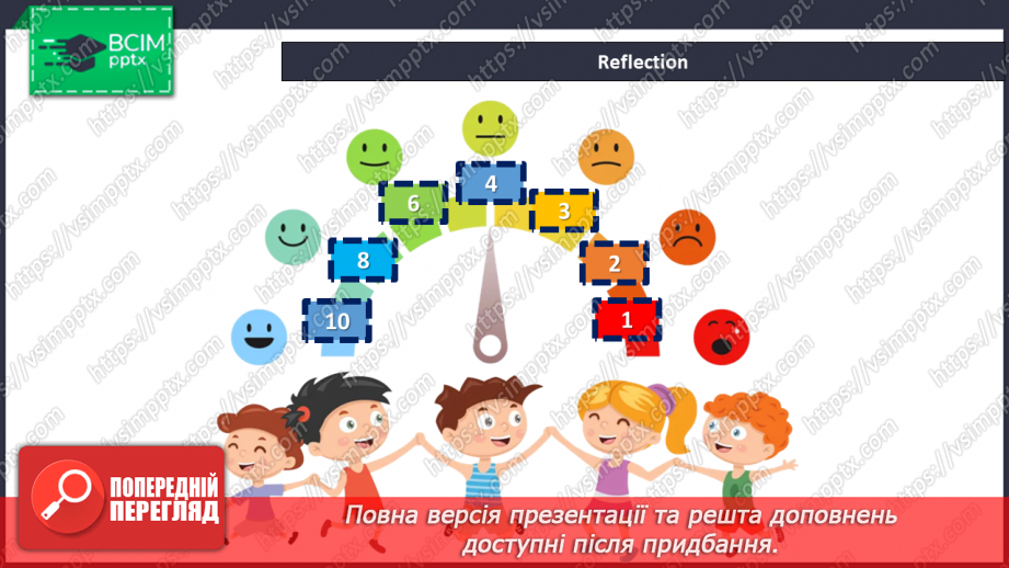 №057 - It’s Time To Have Fun. Час розважитися27 №057 - It’s Time To Have Fun. Час розважитися27