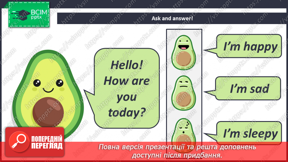 №057 - It’s Time To Have Fun. Час розважитися2 №057 - It’s Time To Have Fun. Час розважитися2