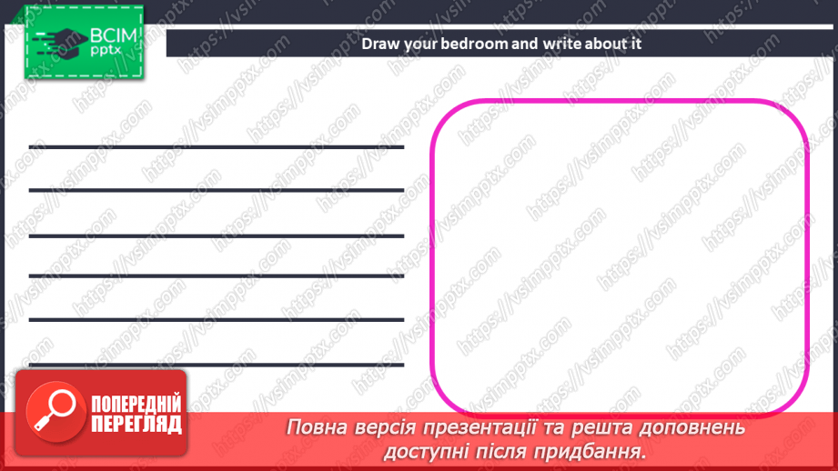 №057-58 - My Bedroom.34 №057-58 - My Bedroom.34