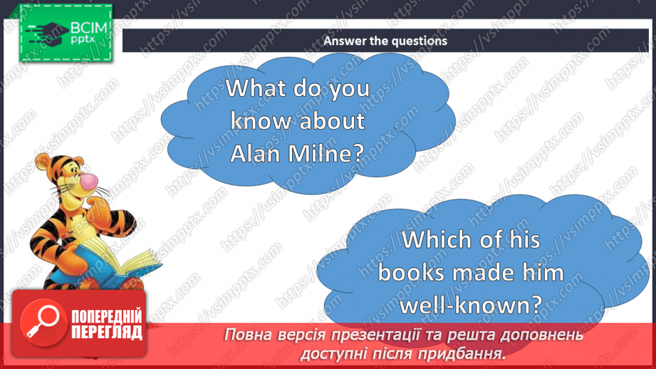 №058 - Alan Milne6 №058 - Alan Milne6
