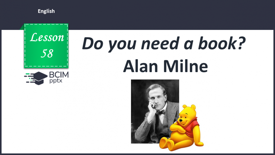 №058 - Alan Milne0 №058 - Alan Milne0