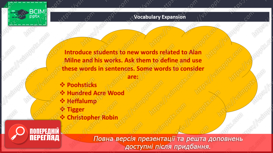 №058 - Alan Milne4 №058 - Alan Milne4