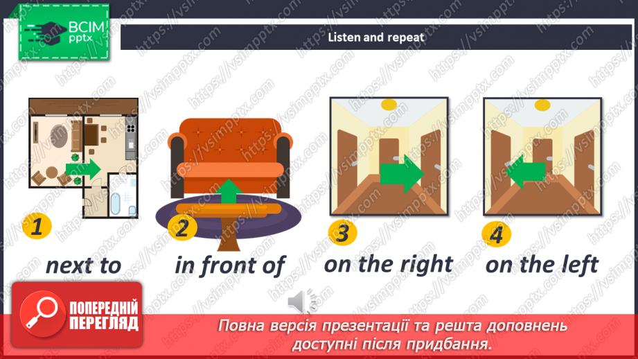 №059-60 - My Flat.10 №059-60 - My Flat.10