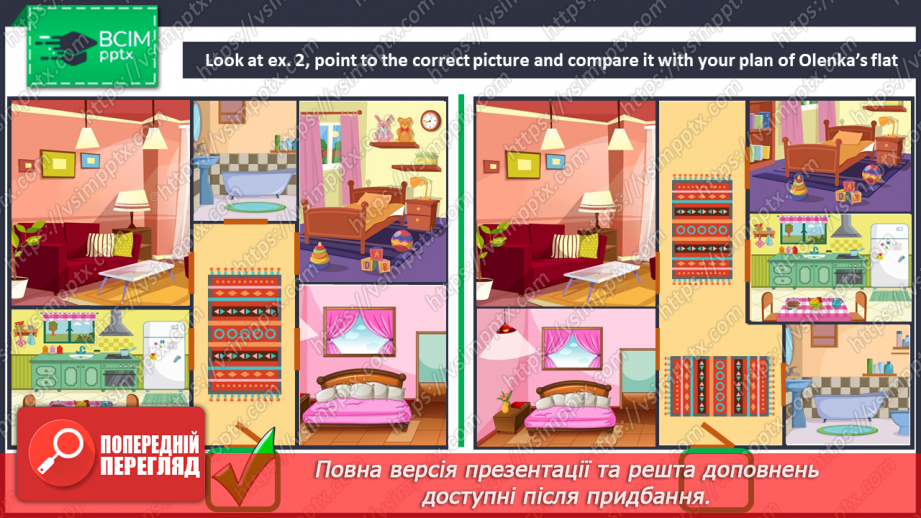 №059-60 - My Flat.14 №059-60 - My Flat.14