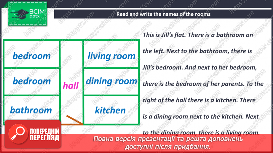 №059-60 - My Flat.34 №059-60 - My Flat.34