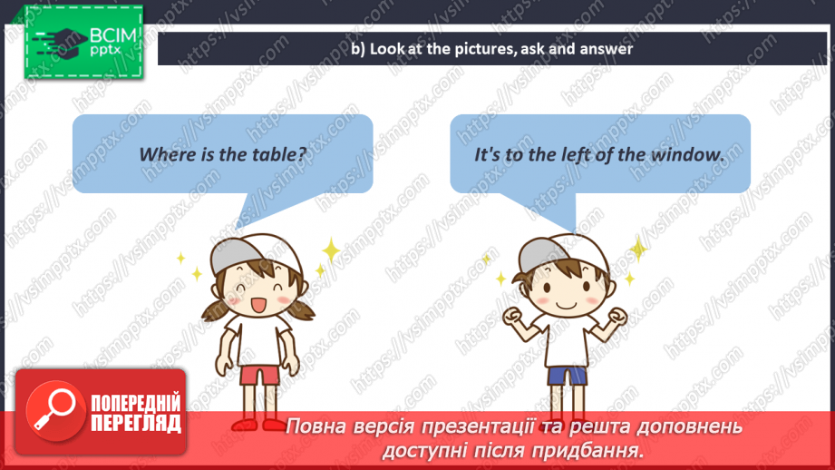 №059-60 - My Flat.18 №059-60 - My Flat.18