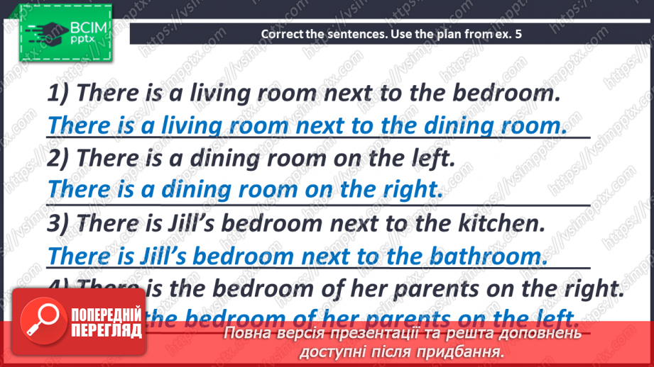 №059-60 - My Flat.36 №059-60 - My Flat.36