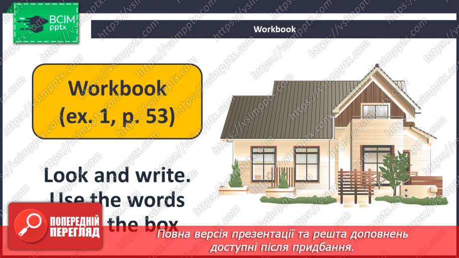 №059-60 - My Flat.24 №059-60 - My Flat.24