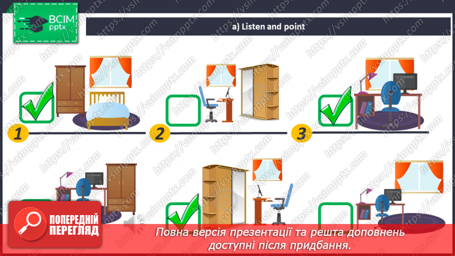 №059-60 - My Flat.16 №059-60 - My Flat.16