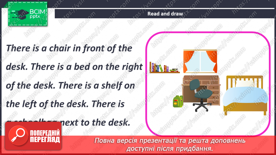 №059-60 - My Flat.32 №059-60 - My Flat.32