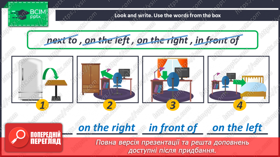 №059-60 - My Flat.25 №059-60 - My Flat.25