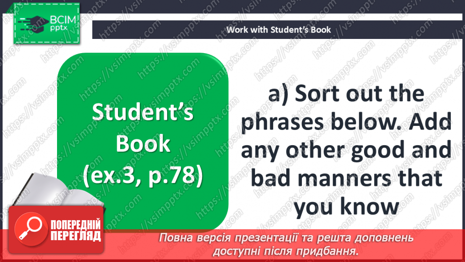 №060 - Are You a Vegetarian? Table manners10 №060 - Are You a Vegetarian? Table manners10