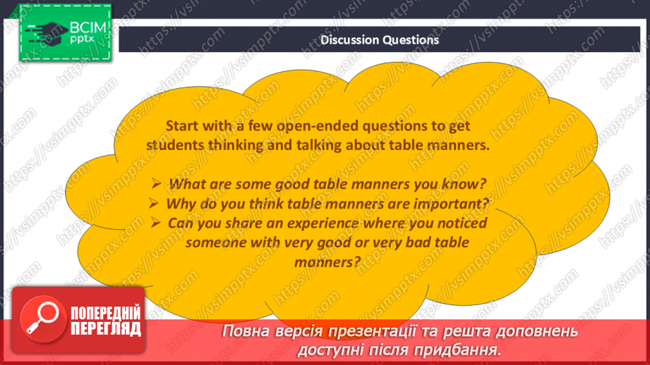 №060 - Are You a Vegetarian? Table manners4 №060 - Are You a Vegetarian? Table manners4