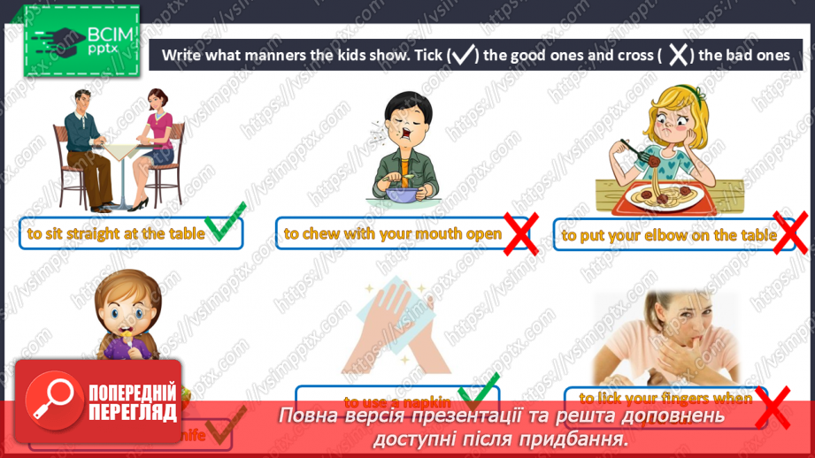 №060 - Are You a Vegetarian? Table manners19 №060 - Are You a Vegetarian? Table manners19
