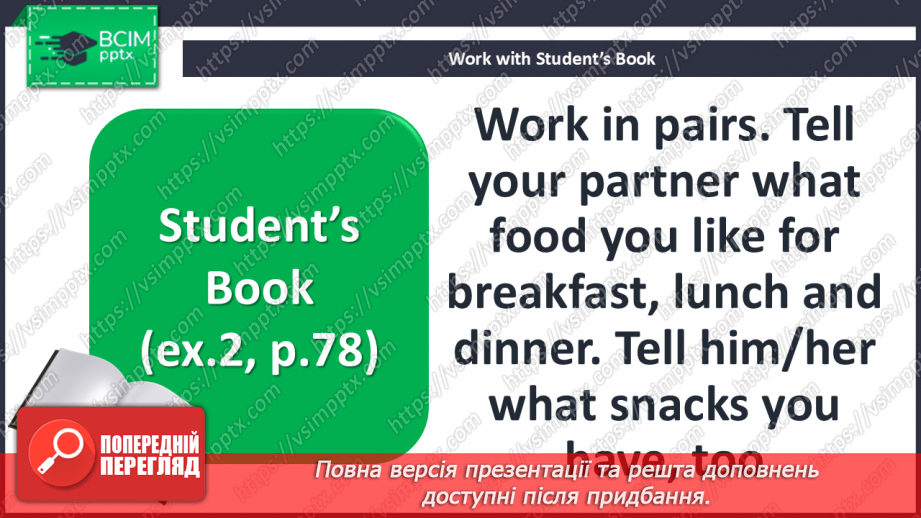 №060 - Are You a Vegetarian? Table manners9 №060 - Are You a Vegetarian? Table manners9