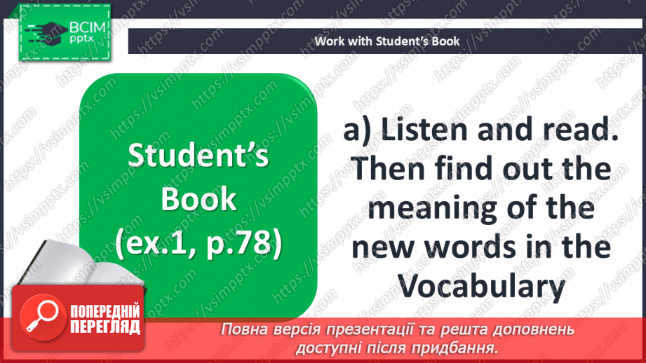 №060 - Are You a Vegetarian? Table manners5 №060 - Are You a Vegetarian? Table manners5