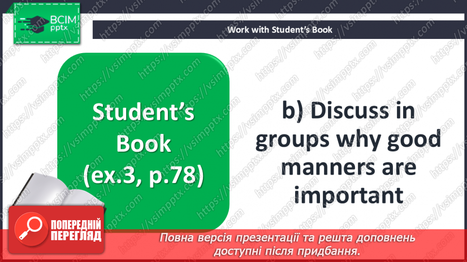 №060 - Are You a Vegetarian? Table manners13 №060 - Are You a Vegetarian? Table manners13