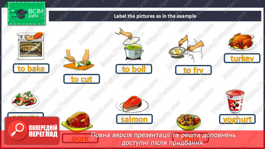 №060 - Are You a Vegetarian? Table manners17 №060 - Are You a Vegetarian? Table manners17