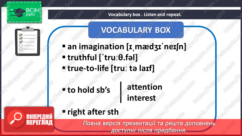 №060 - Reading is My Hobby11 №060 - Reading is My Hobby11